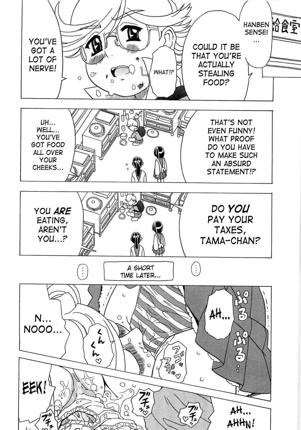 Alice Breaker Chapter 1000 Page 78